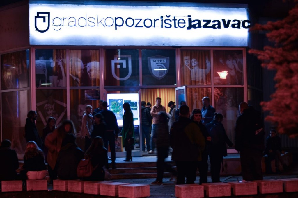 duka fest, Banja luka, studentski film