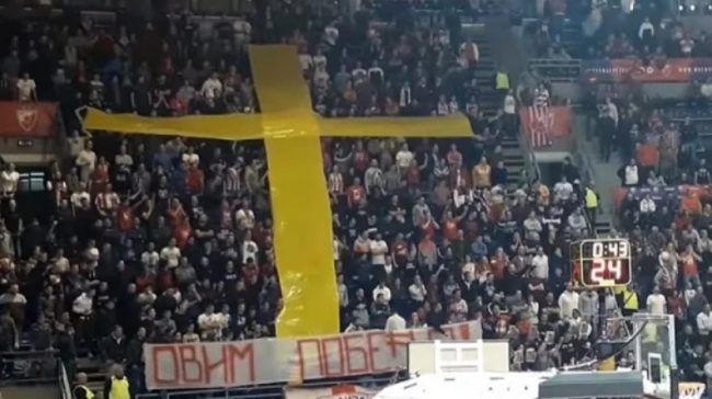 Euroliga, crvena zvezda