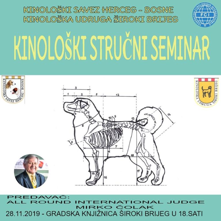 kinološki seminar, Široki Brijeg