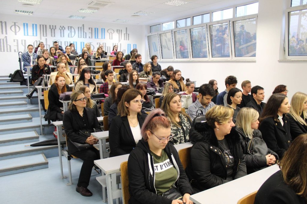 komemoracija, Sveučilištu u Mostaru