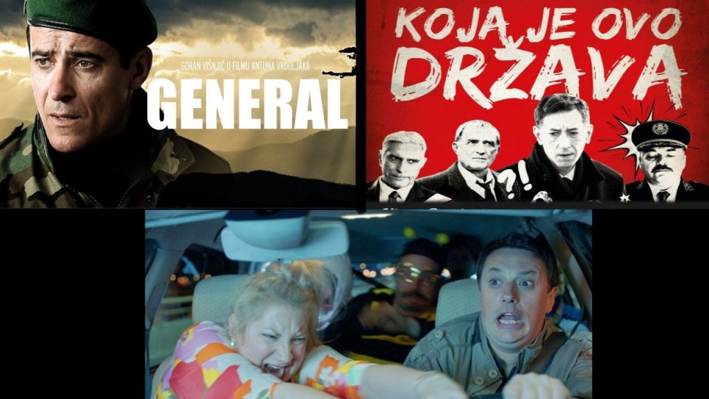 mostar film festival