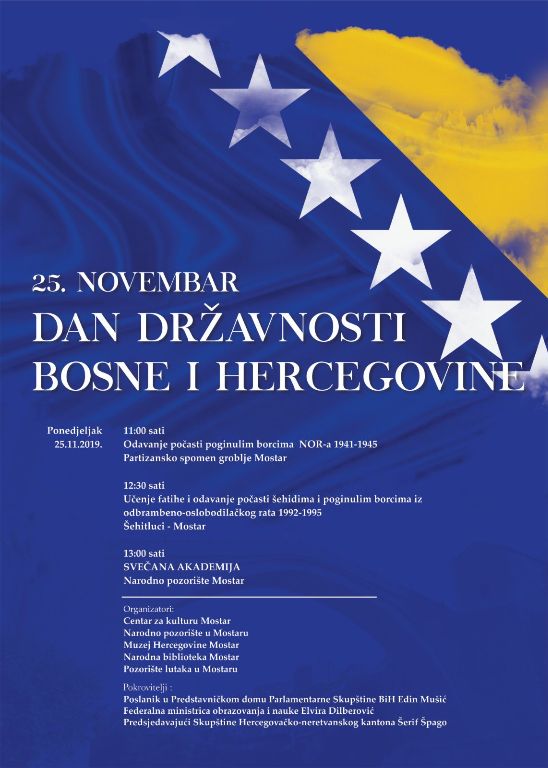 Mostar, Dan državnosti BiH, obilježavanje