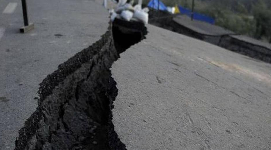 potresi, BIH, potres, Mostar