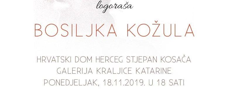 bosiljko kožul, Izložba