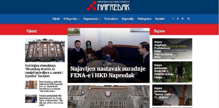 web stranica , HKD Napredak