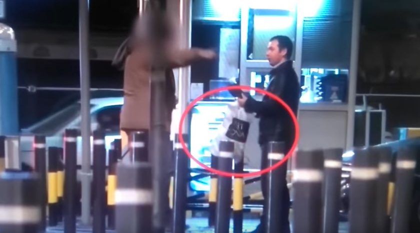 Srbija, srbijanska sigurnosna agencija BIA, snimak, afera, Srbija, snimka