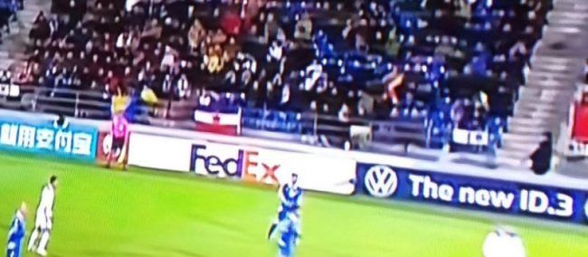 zastava, jugoslavija, Vukovar