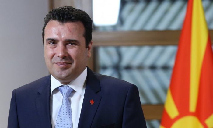 Zoran Zaev, premijer, Sjeverna Makedonija, nato, Zoran Zaev, ostavka, Sjeverna Makedonija
