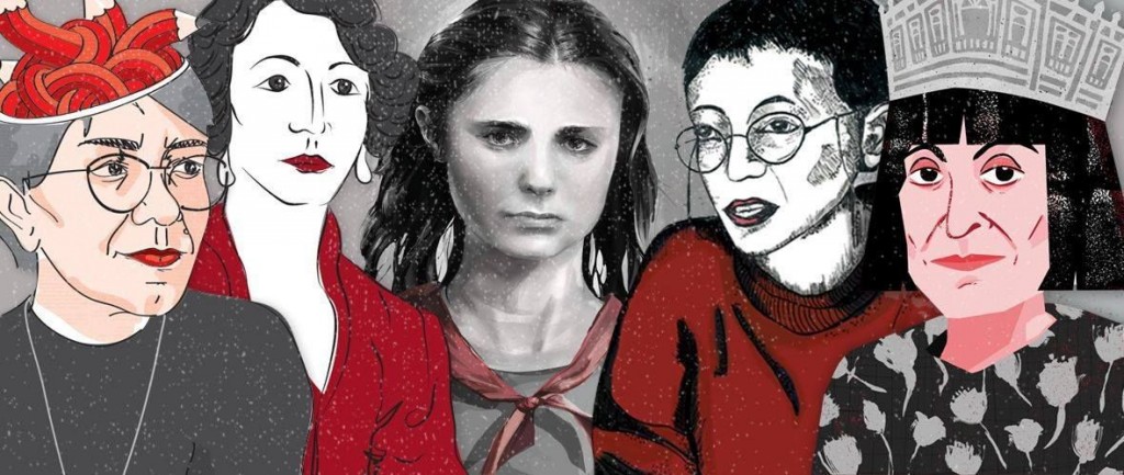 promocija knjige, Američki kutak Mostar, Žene BiH, gimnazija mostar