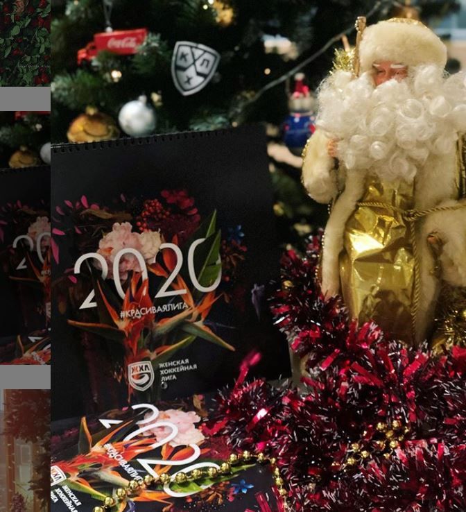 hokejašice, fotografije, Rusija, kalendar