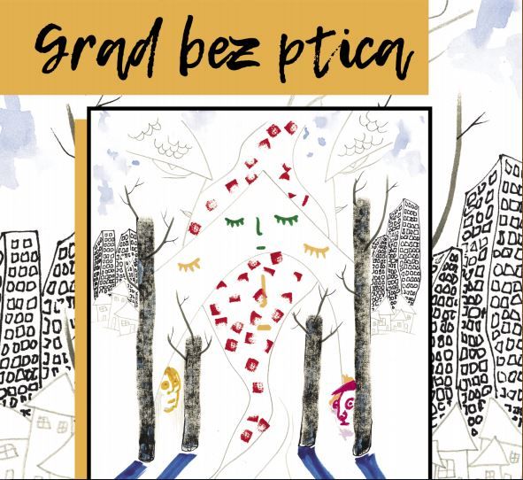 književnica, anita martinac, roman, promocija knjige