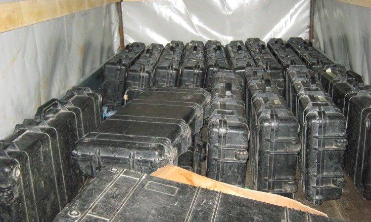 priopćenje, GPBIH, Vojna oprema, krijumčarenje naoružanja