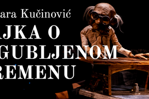 festival, Lutkarsko pozorište Mostar, nagrada