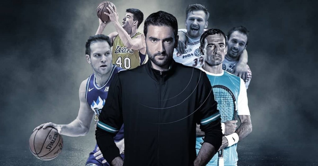 sportska infrastruktura, hercegovački sportaši, Marin Čilić, Ivan Dodig, Marin Šego, Bojan Bogdanović, Ivica Zubac, Igor Karačić, Marino Marić, Ivan Karačić, Andrija Stipanović, Vladimir Vasilj, HRK Izviđač