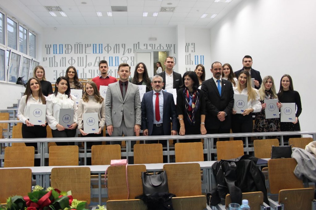 Filozofski fakultet, Sveučilište u Mostaru