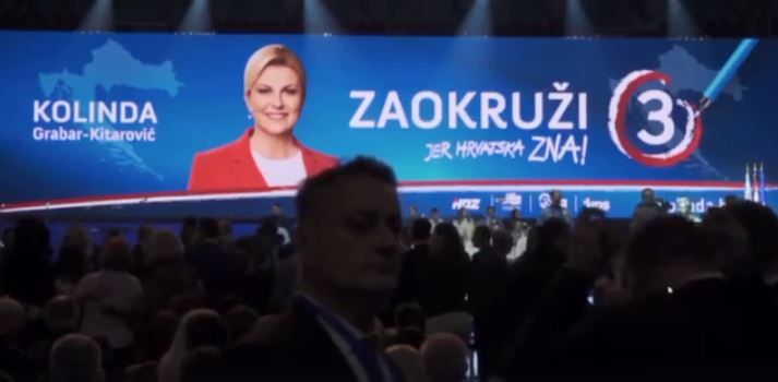 Kolinda Grabar Kitarović, završni skup, predizborni skup, Cibona