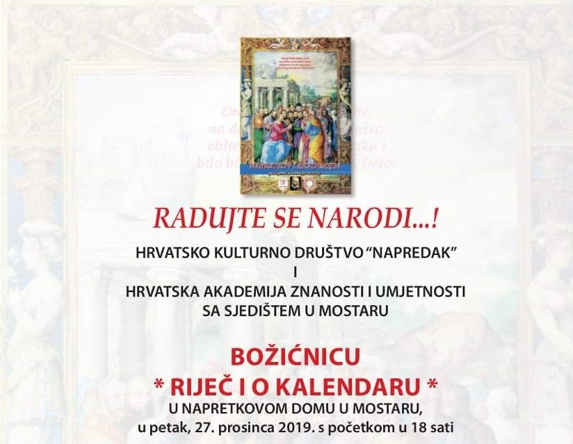 napredak, Mostar, program, kultura