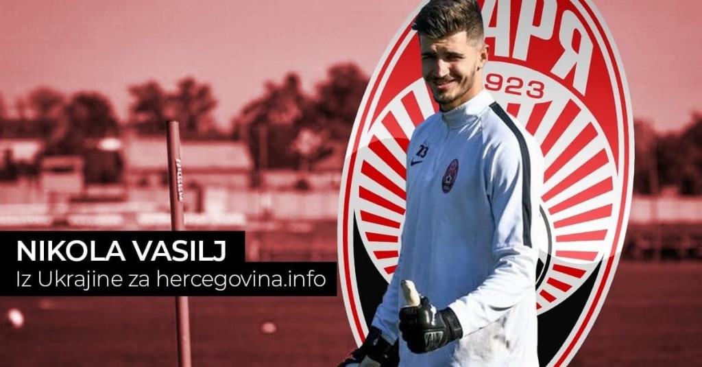 Nikola Vasilj, fc zorya, Stadion HŠK Zrinjski, ukrajina