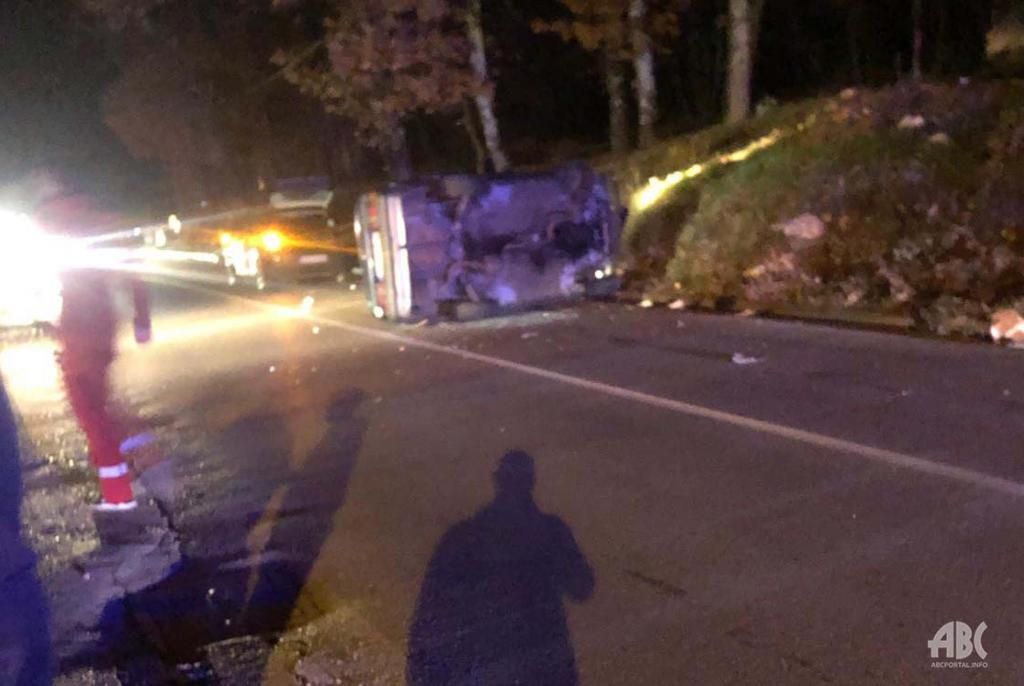 crna kronika, Kočerin