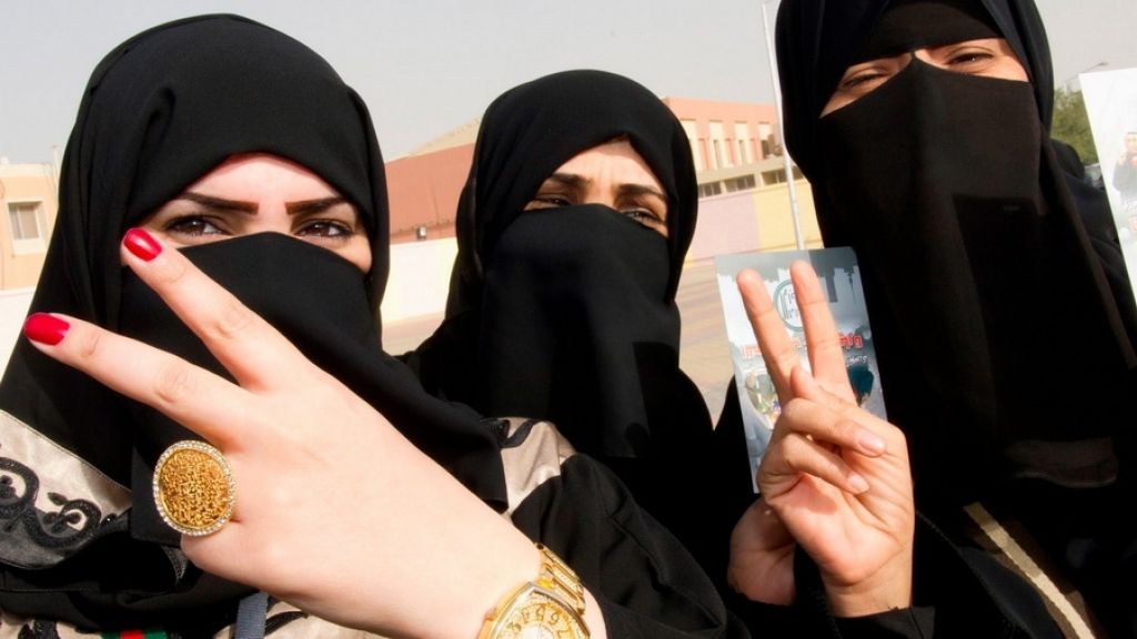 saudijska arabija, žene, prava