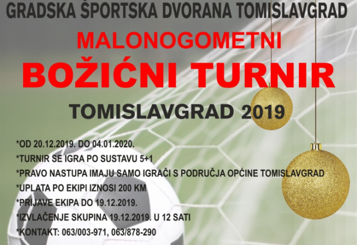 Božićni turnir, Tomislavgrad