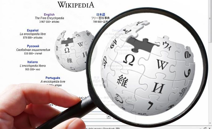 sud, Turska, zabrana, Wikipedija