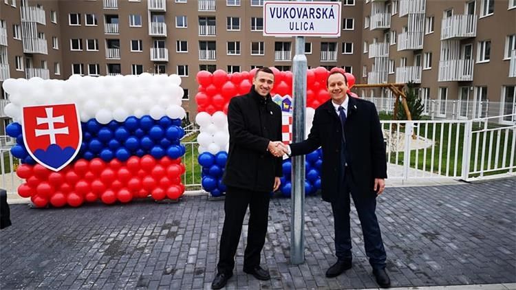 Vukovarska ulica, Bratislava , naziv ulice