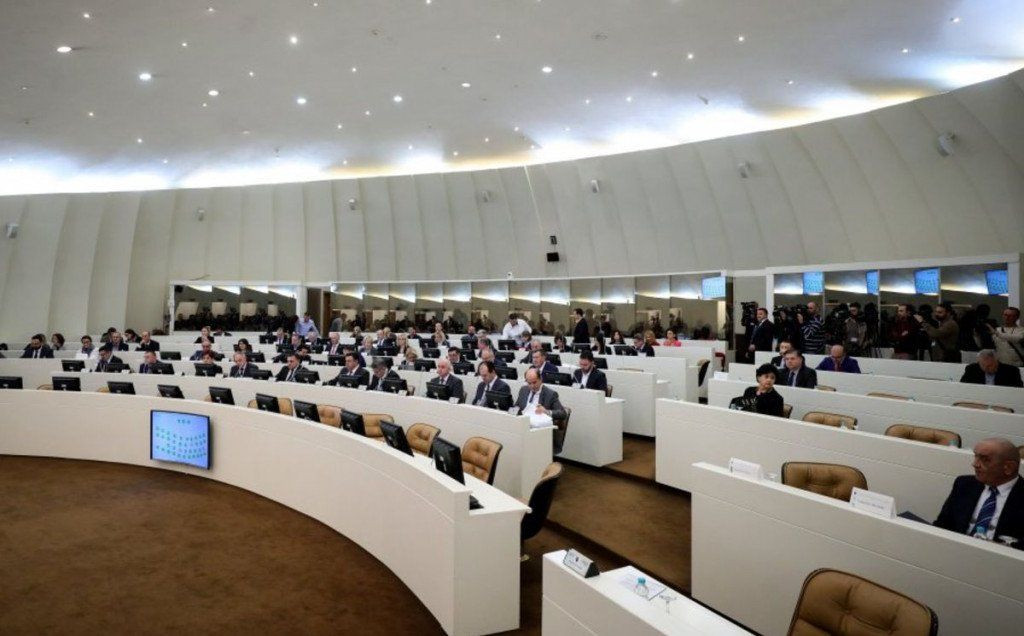 BIH, mjesec, parlament BiH