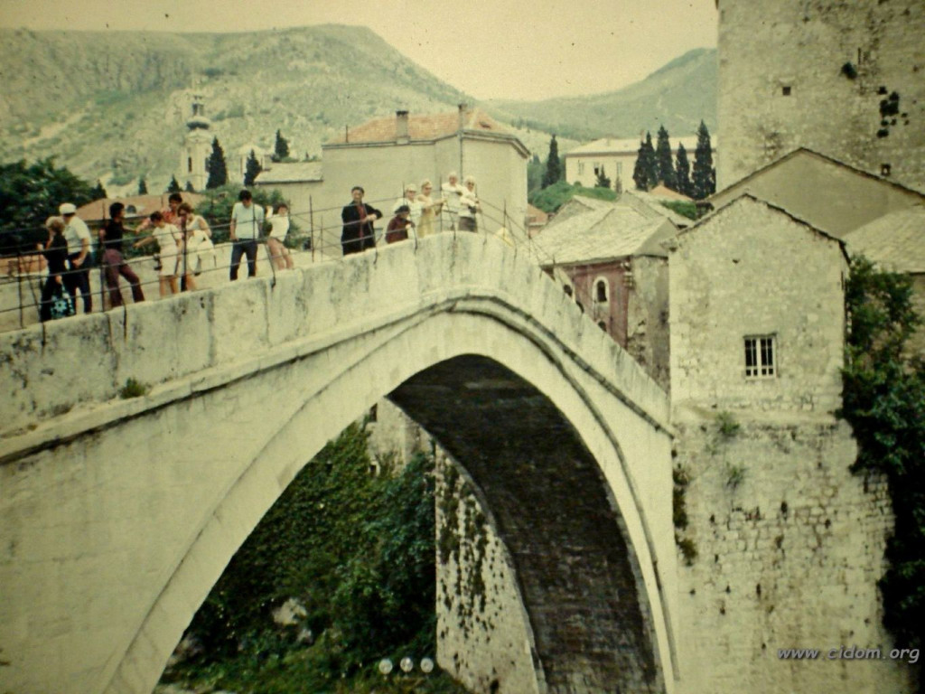 Stari most, film