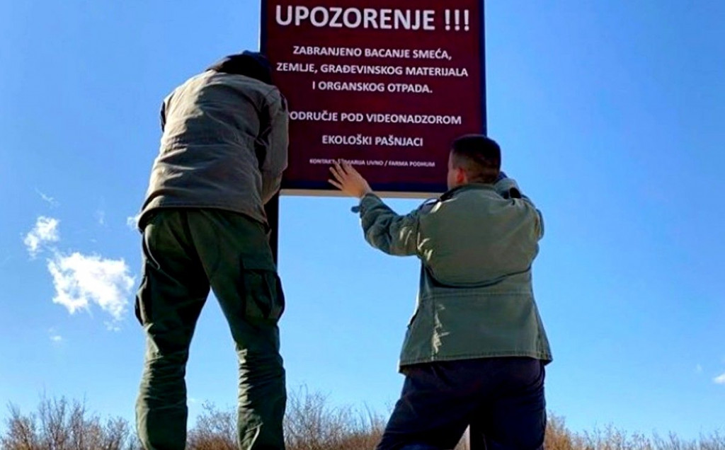 otpad, odlagalište smeća