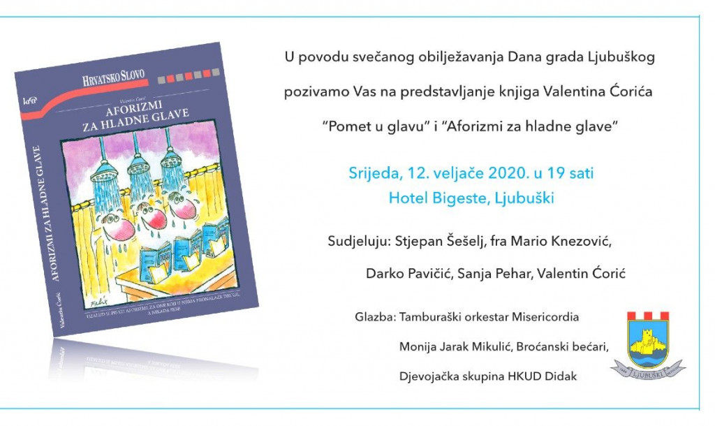 Predstavljanje knjige u Ljubuškom