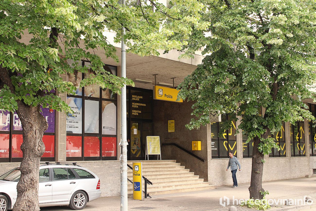 Hrvatska pošta Mostar, sindikati, tomislav erić