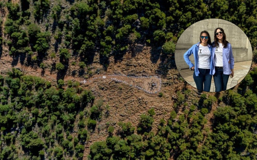 krunica, Međugorje, Mostar