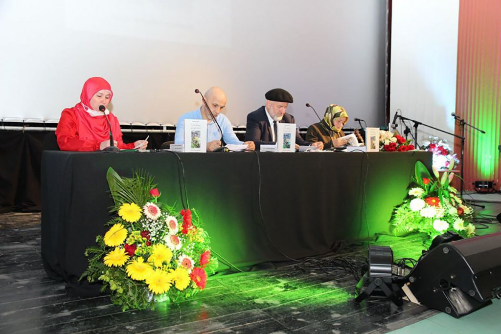 S promocije knjige Melihe Hebibović