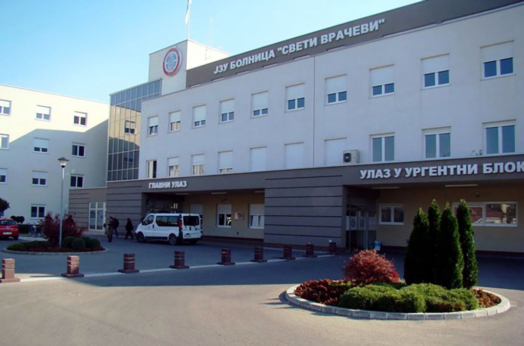 Bolnica u Bijeljini