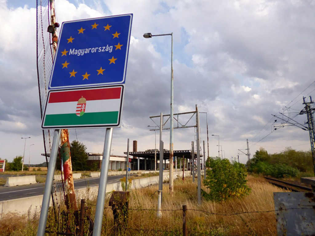 Mađarska granica
