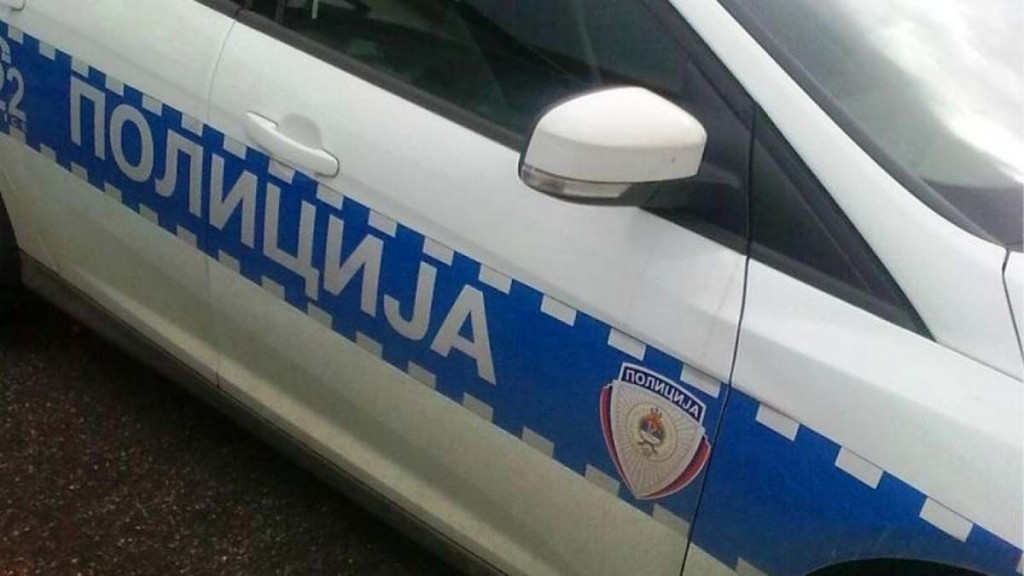 Policija Republike Srpske