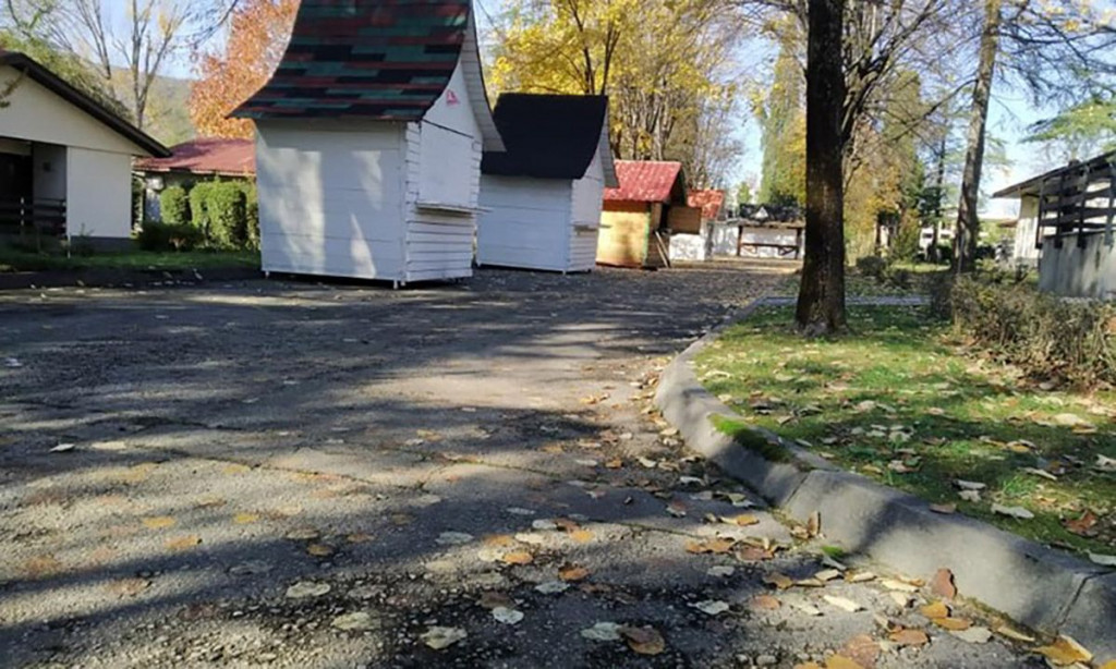 Relax centar božićni grad