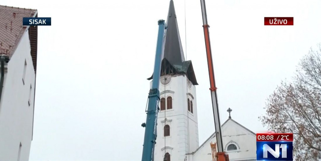 Sisak Katedrala Toranj