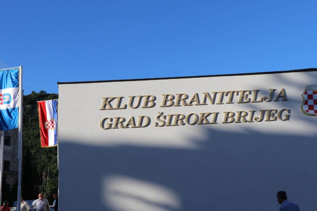 Klub branitelja Široki Brijeg