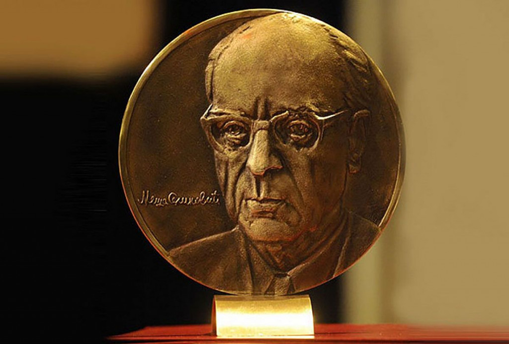 Nagrada Meša Selimović