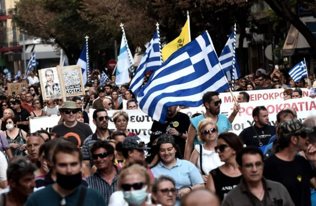 Prosvjed Grčka Atena