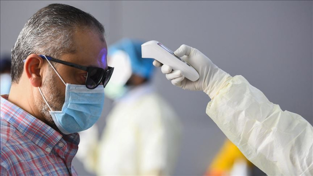 Mjerenje temperature