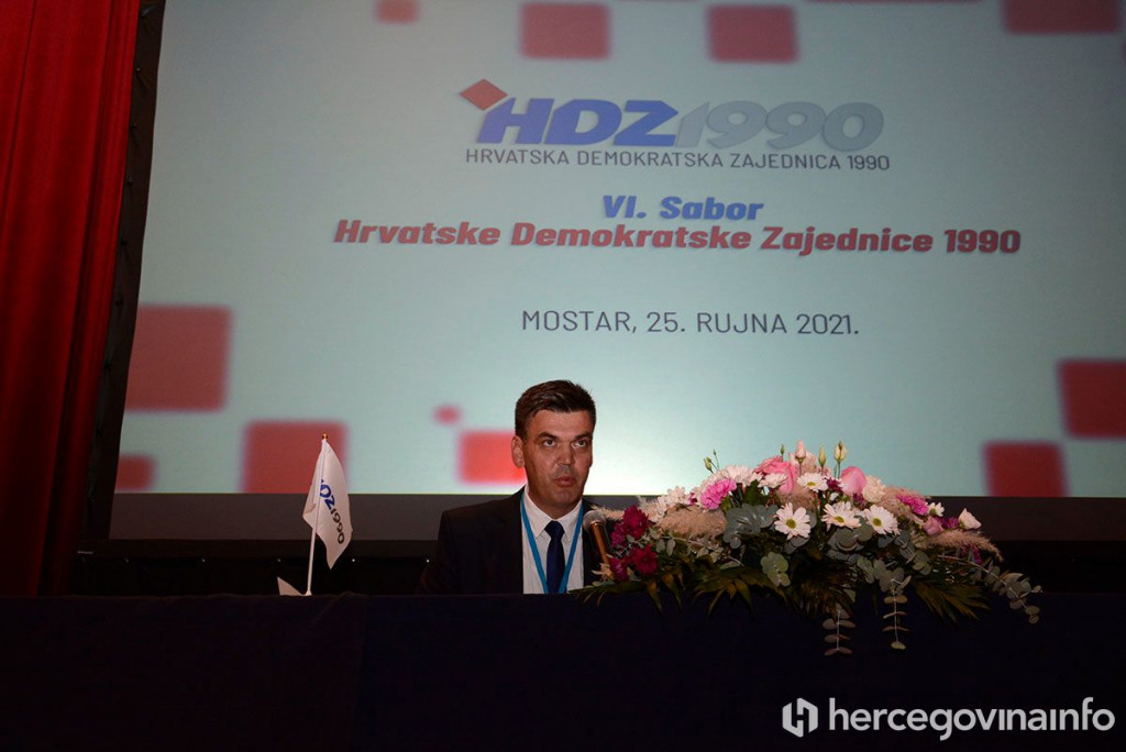 Izborni sabor HDZ 1990