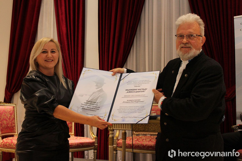 Šantićeve večeri poezije 2021 finale