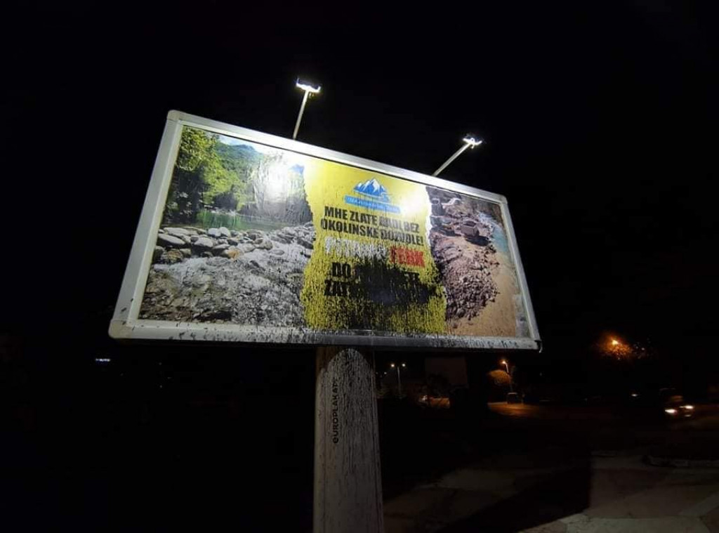 UG "Za Doljanku", CCI, bilboard, uništen