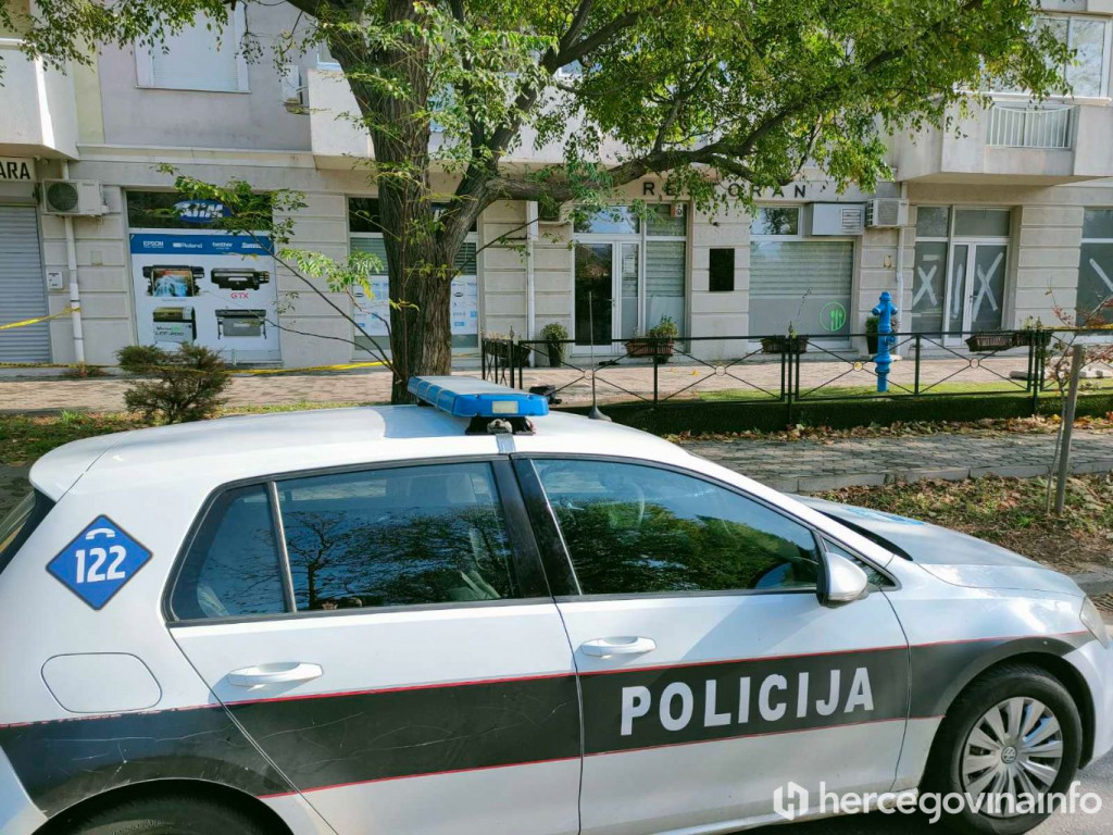 pucnjava, pucnjava, ranjavanje, SKB Mostar