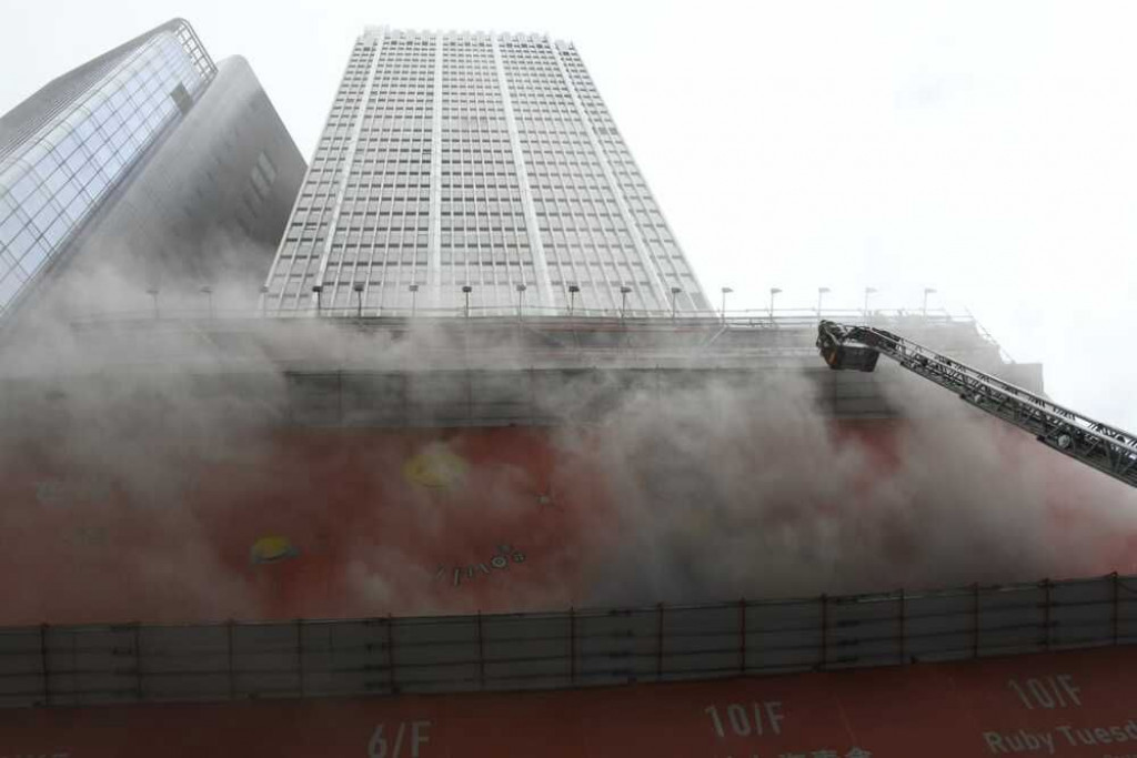 Hong Kong, požar, tržni centar