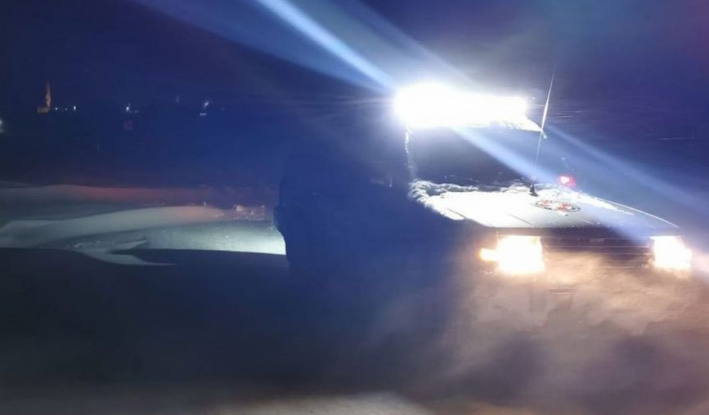 Blidinje, GSS Široki Brijeg