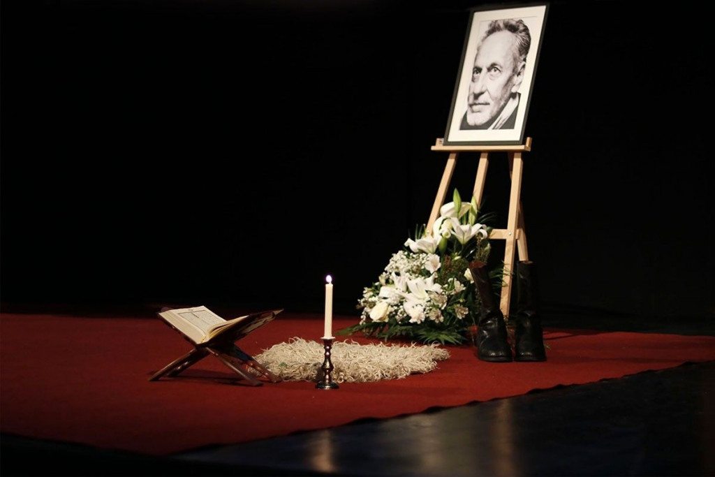 Šerif Aljić, glumac, komemoracija